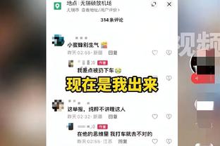 188金宝搏官网下载截图1